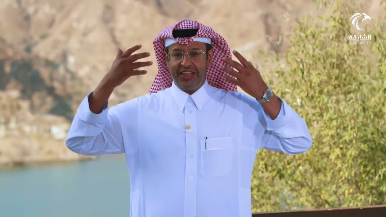 برنامج إيجابيات - من أنت؟