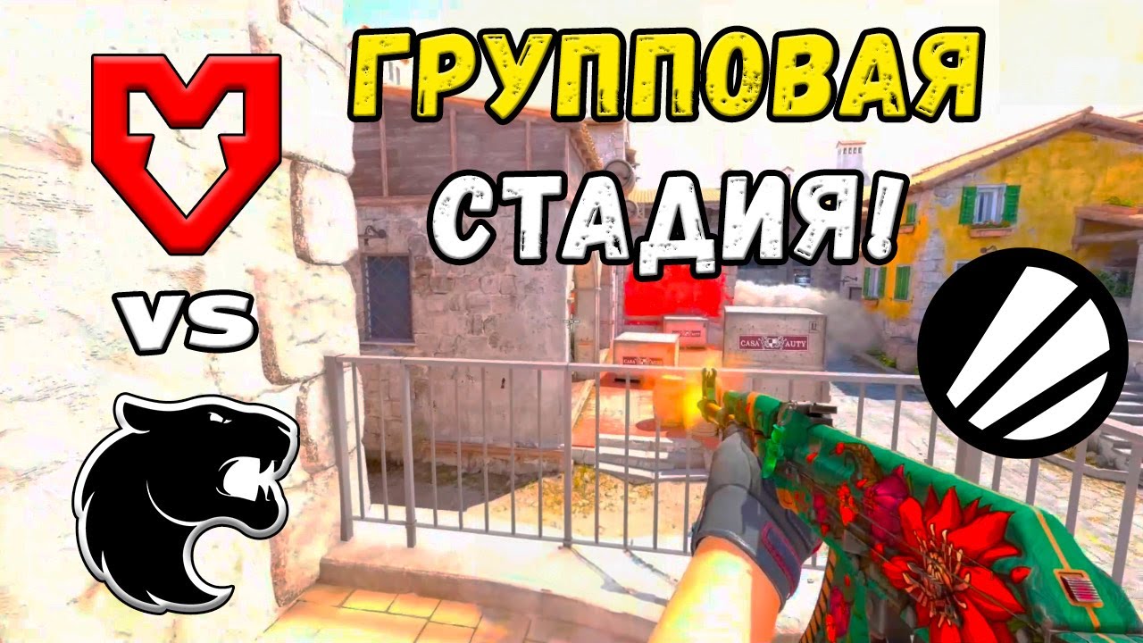 ПОБЕДИТЕЛЬ В ПОЛУФИНАЛ! FURIA vs MOUZ - ЛУЧШИЕ МОМЕНТЫ - IEM Chengdu 2025