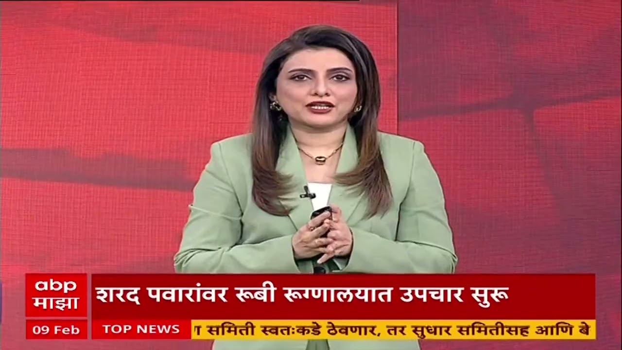 Sunetra Pawar At Pune : Sharad Pawar यांची भेट घेण्यासाठी सुनेत्रा पवार रुबी हॉल रुग्णालयात दाखल
