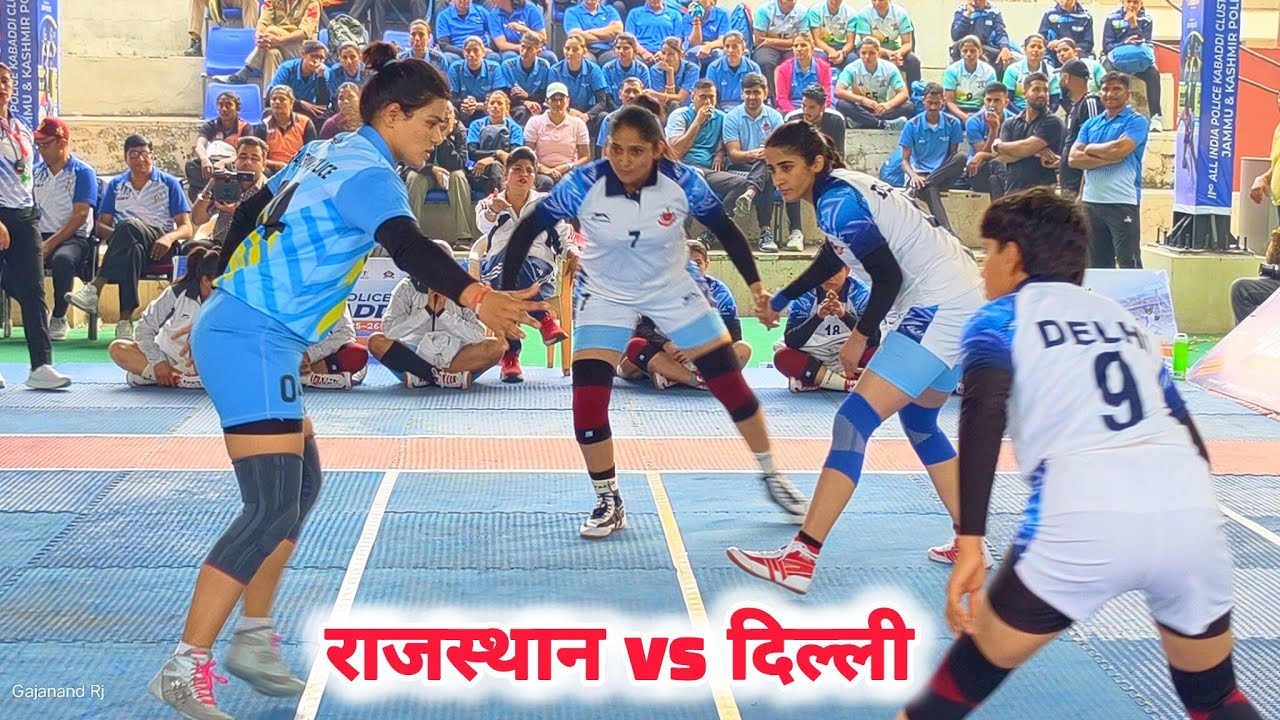 Rajasthan vs Delhi women all india police kabaddi turnamnet jammu Kasmir 2026