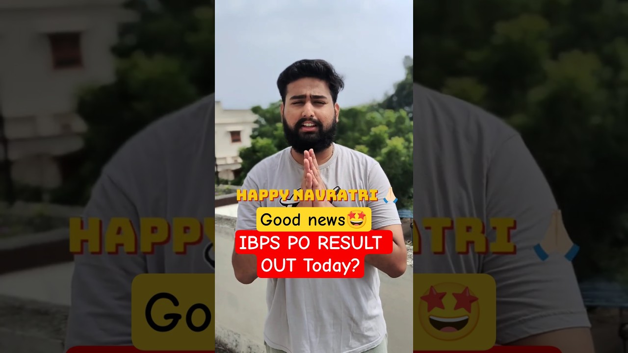 IBPS PO result out today🤩❓#ibpsporesult #ibpspo2025