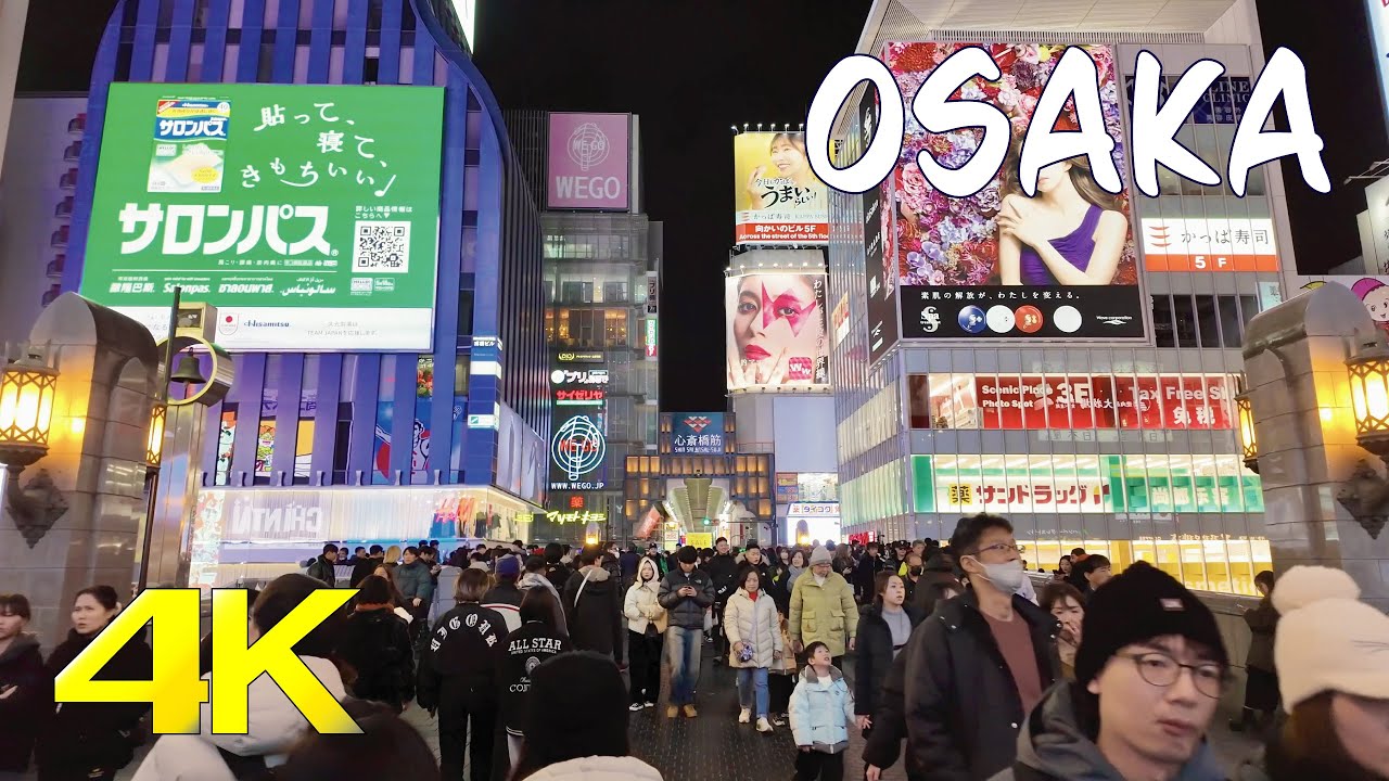 Ночная жизнь в центре Осаки｜4K HDR｜Tennoji, Shinsekai, Nipponbashi, Dotonbori, Shinsaibashi