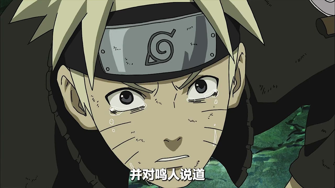 鳴佐全副武裝，大戰六道，宇智波斑帶土！ #動漫 #動漫解說 #漫畫 #動漫推薦 #戀愛