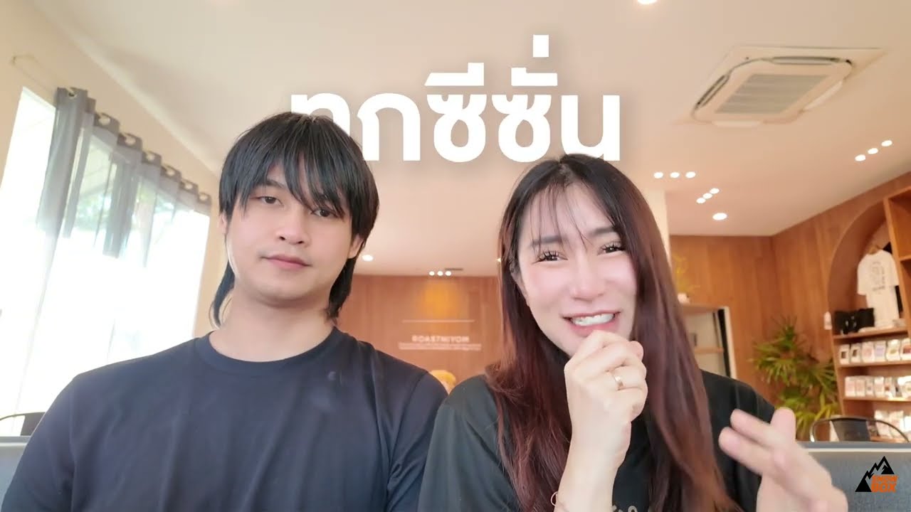 Binding ทำไมต้องอัพเกรด? สำคัญขนาดนั้นเลยเหรอ?