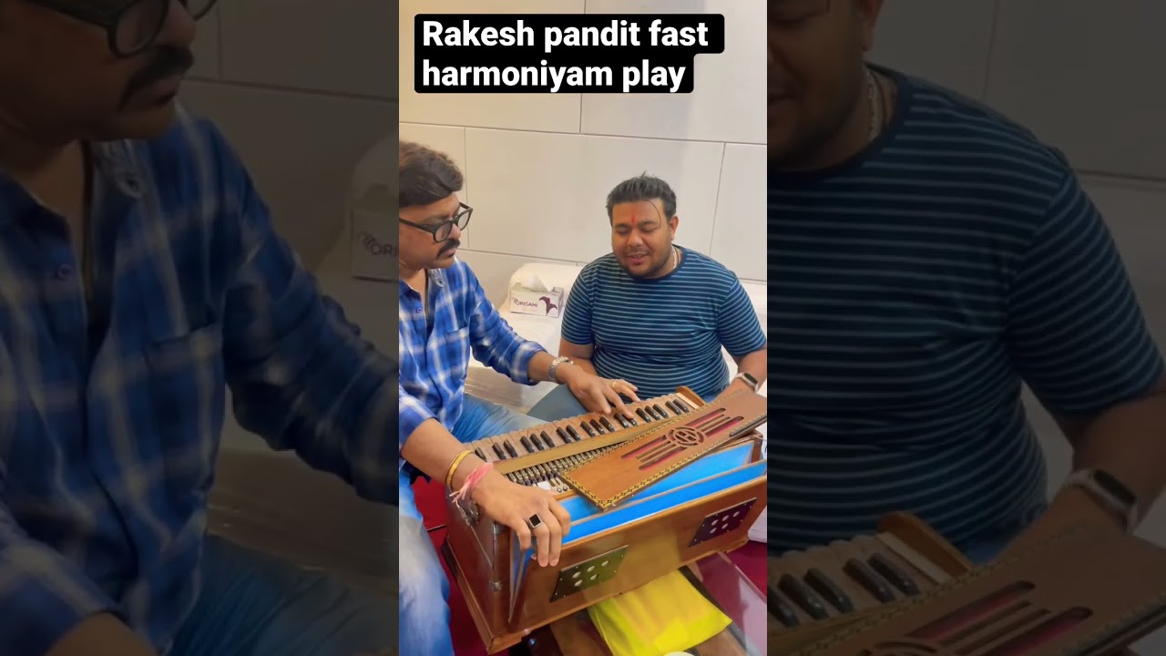 Harmoniyam fast fingers  the great Rakesh pandit /Sharad Sharma #viral #tranding #youtube