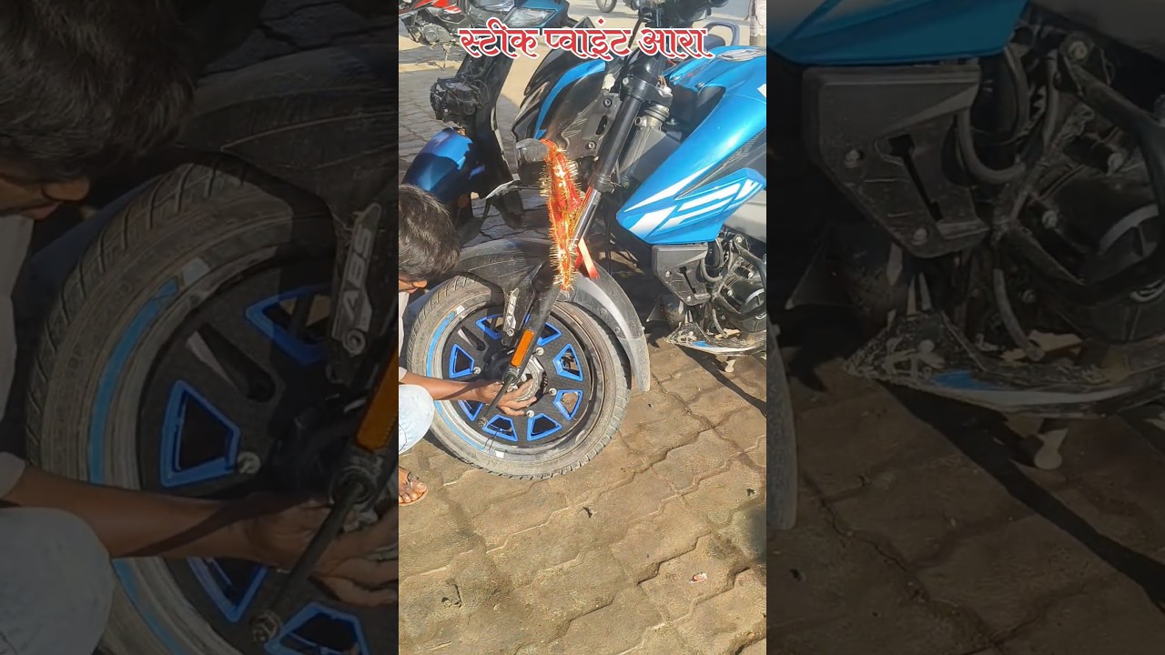 pulsar n160 wheel cover 