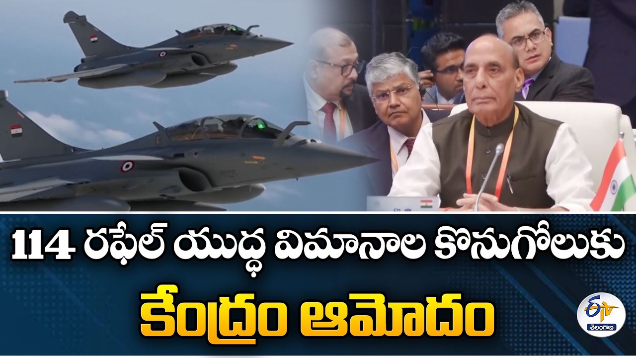 Centre Approves Purchase of 114 Rafael Fighter Jets