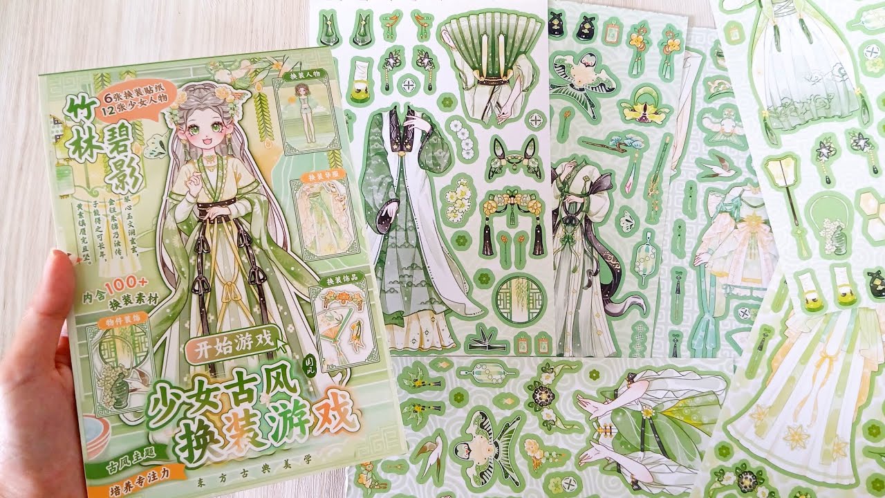 Bóc dán quyển sổ hình dán sticker cổ trang màu xanh lá - Công chúa tiên hiệp, phụ kiện quá xinh