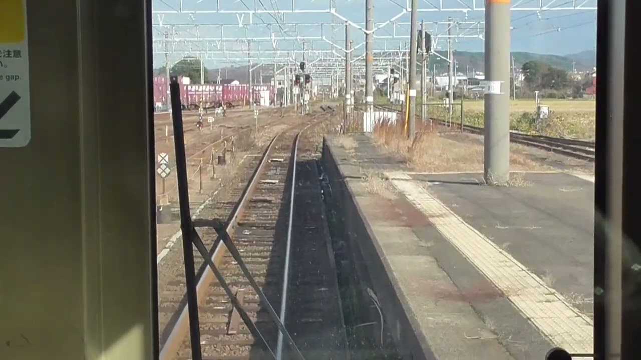 2025/12/22 【前面展望】米子&rarr;倉吉 246D キハ126-1003+3（キハ126-1003運転台）