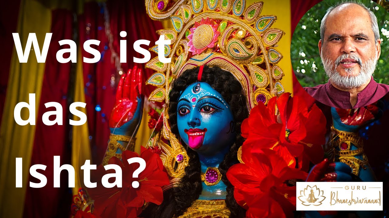 Was ist ein Istha? Deutsche Übersetzung