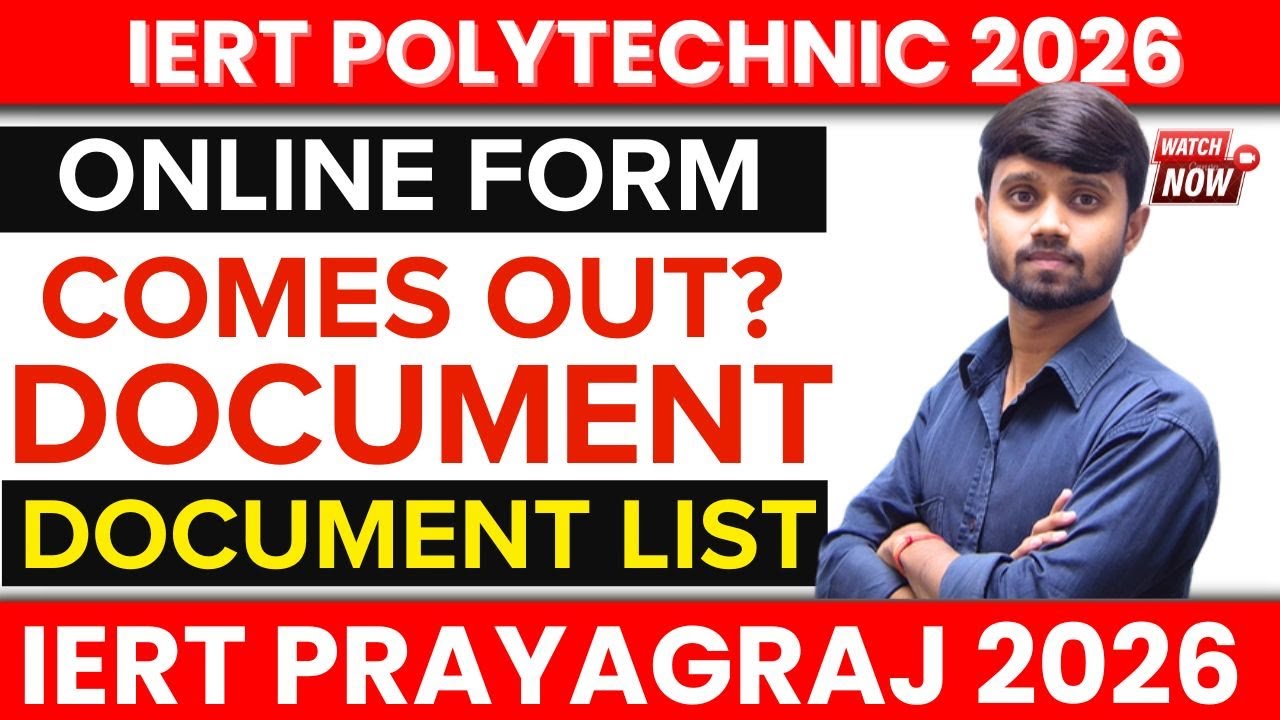 IERT Polytechnic 2026 : Online Form Come Out? | Document List | Online Form Filling #IERT2026 #iert