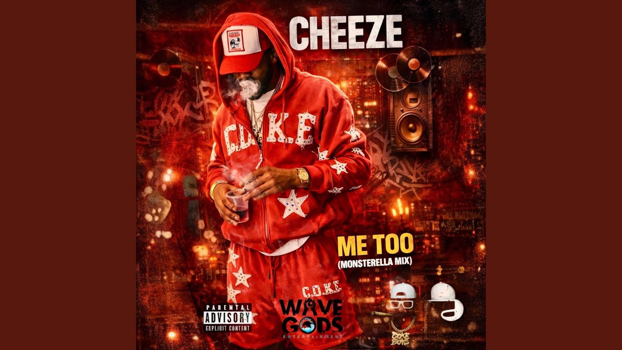 Me Too (Monsterella Mix)