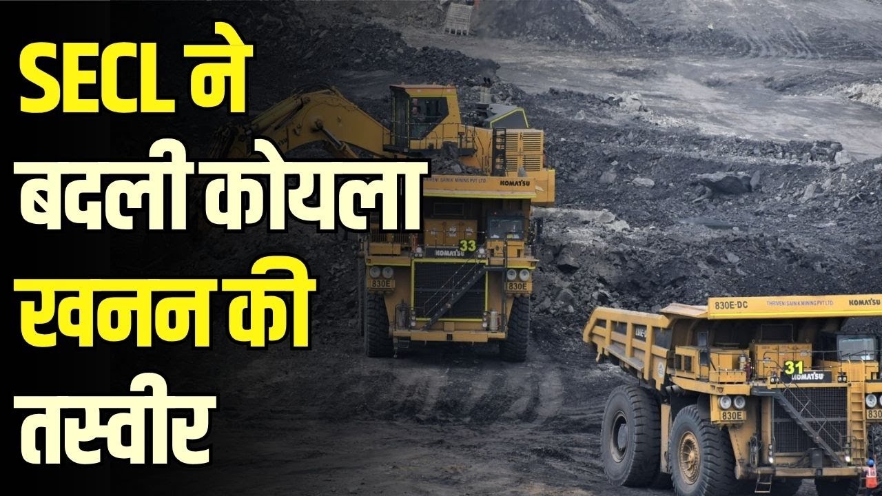 India&rsquo;s Coal Mining Revolution: SECL Leads the Shift to Underground Mining | Economic Growth