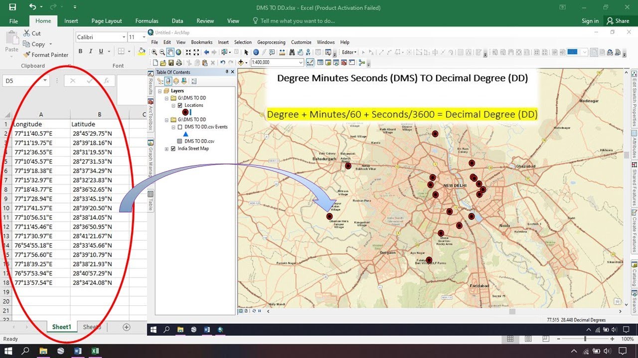 Как преобразовать DMS в DD и экспортировать в шейп-файл с помощью Excel и ArcGIS — 2021