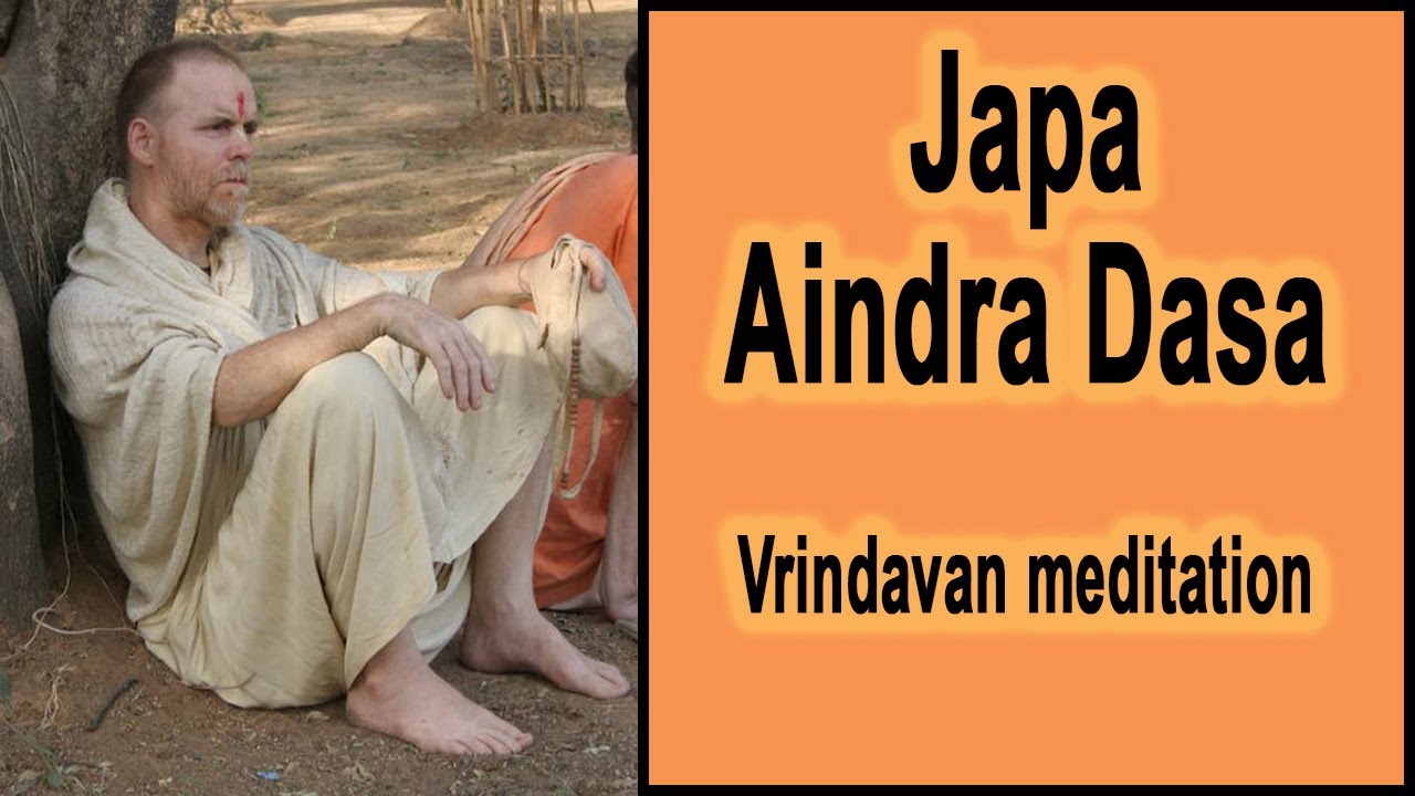 Aindra Dasа Japa. ऐंद्र दास जपस