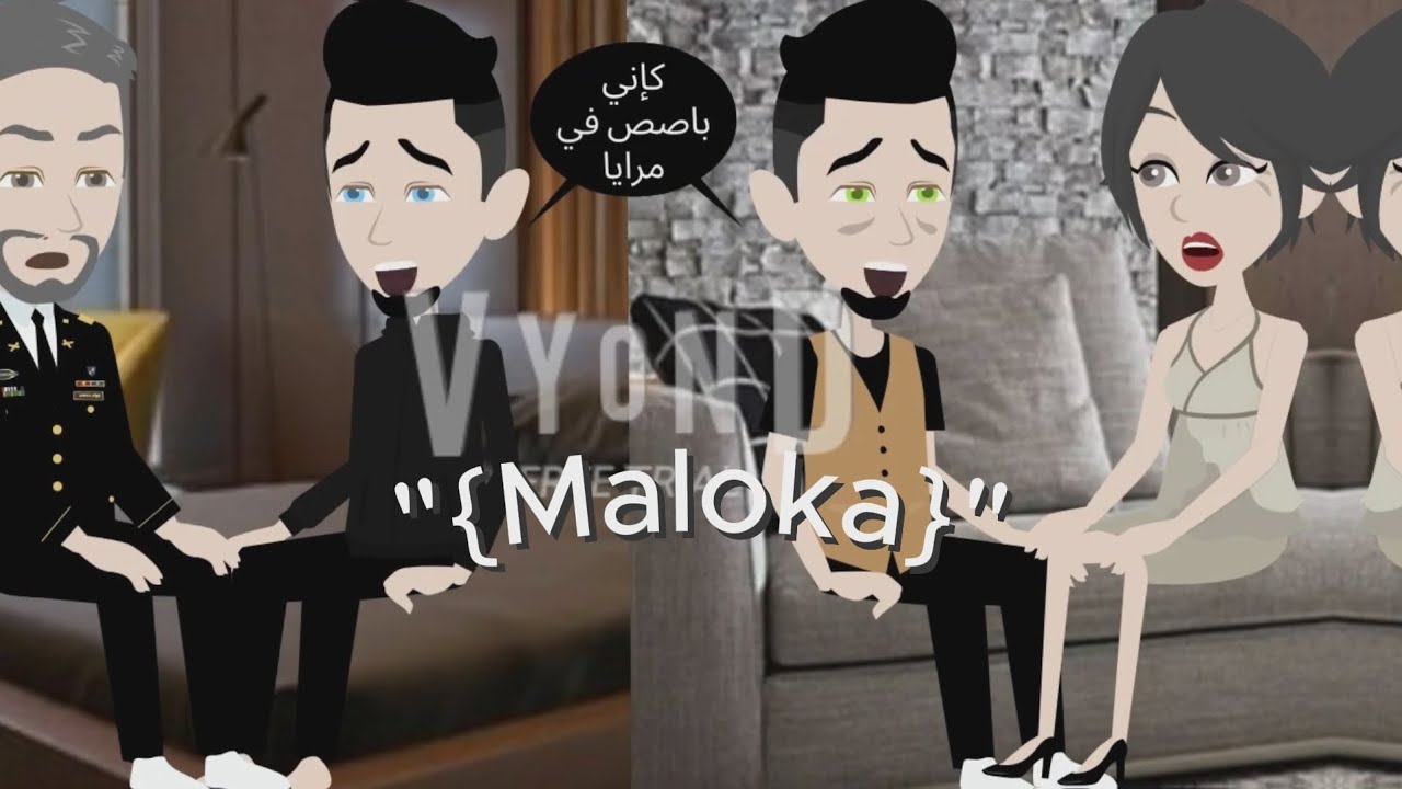 تصميمي\\واقف مصدوم....+اشترك وحط لايك بالحب كده احسنلك👍😂❤️