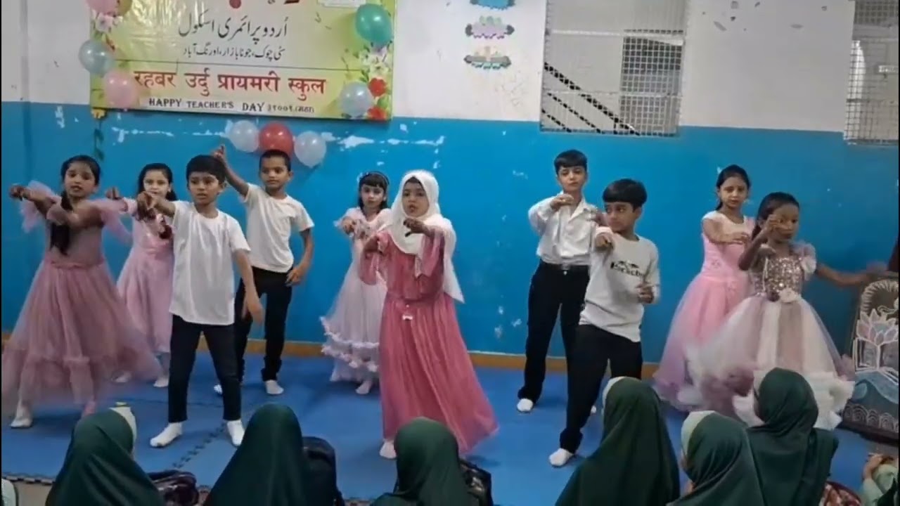 Rahbar Urdu Primary School, Aurangabad. Year : 2025-2026