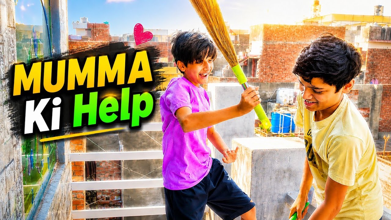 Aaj Ki Mumma Ki Help 🧹 | Study Room Clean With Mom 💕