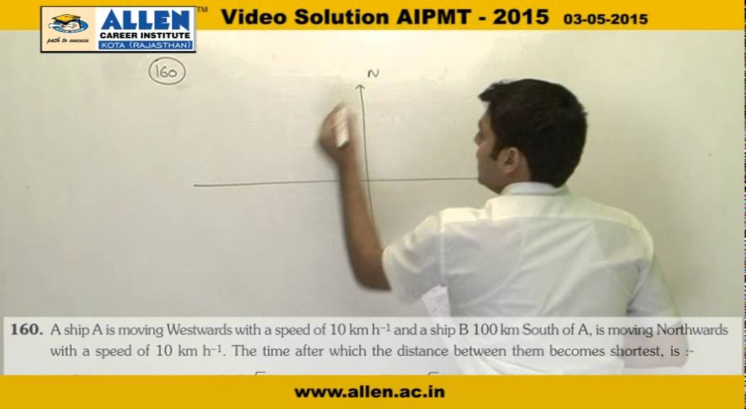 AIPMT 2015 video solutions &ndash; Physics Q. No. 159,160 &ndash; AIPMT 2015 Q&A BY ALLEN