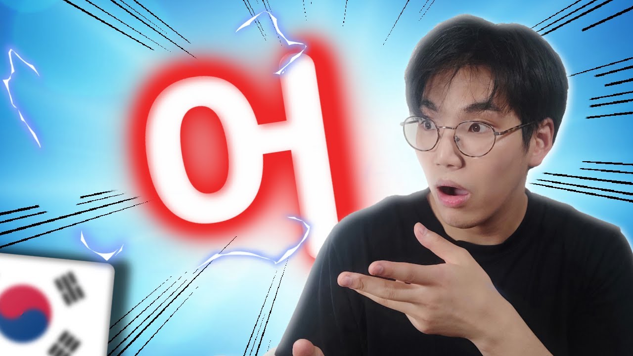 Et si vous pouviez parler coréen en 1 minute pile - no fake !!