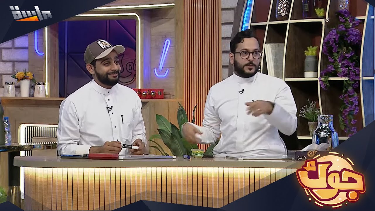فصلة ضحك في تحدي إنسان حيوان جماد 🤣 بين هاني وسامي VS عبدالوهاب ورياض
