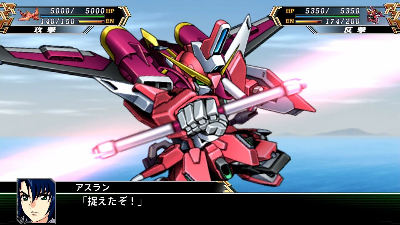 スパロボV　16話 絆、再び　デスティニーガンダム / シン参戦
