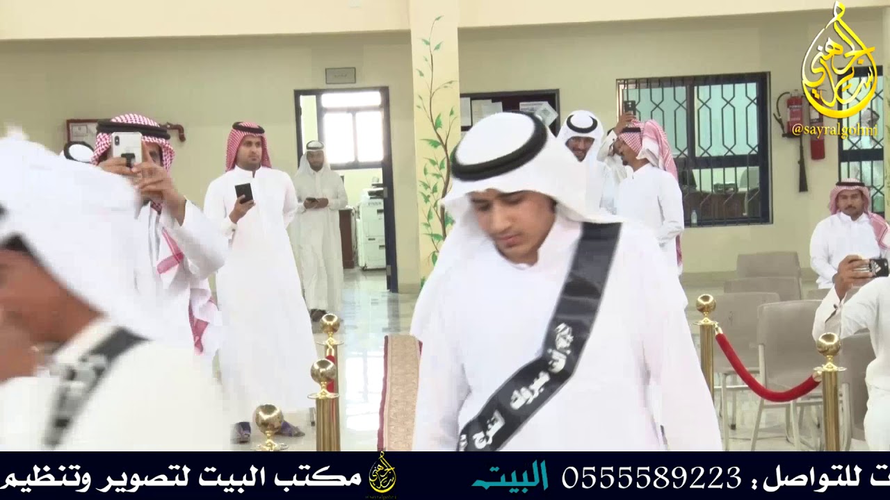 حفل تخرج طلاب الثانويه العامه  بمدرسه الامام عبد الرحمن بن فيصل ال سعود بمحافظه خيبر