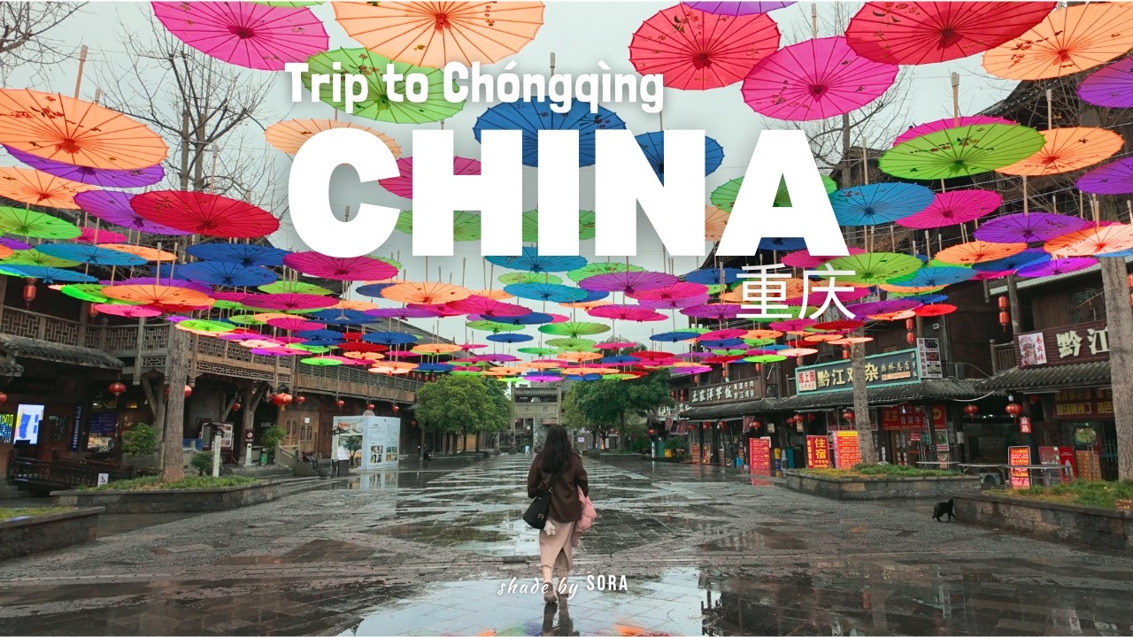 Chonqging China, journey from ancient towns to city lights | Travel Vlog Part 2 (Silent Vlog)