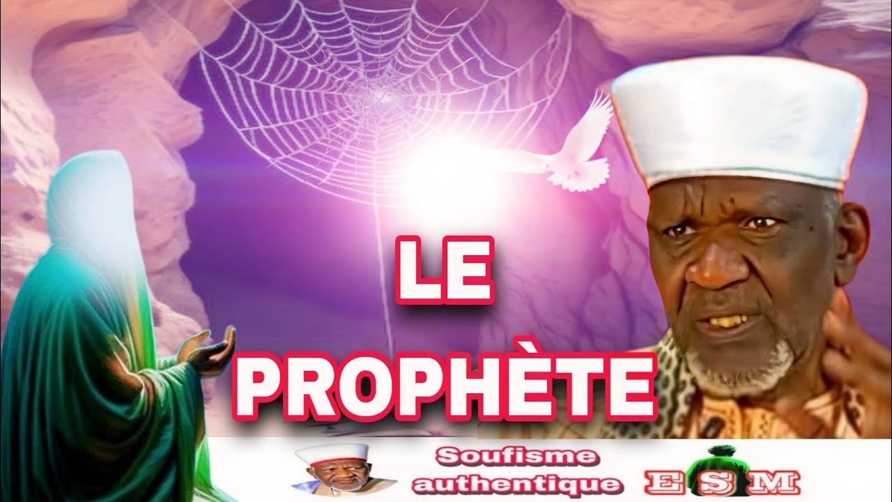 Cheikh Yacoub Doucoure:L'histoire Du Prophète Muhammad.
