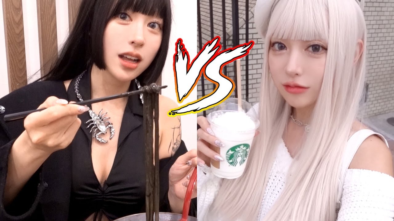 흑백 필터 아님😂 [블랙 VS 화이트] 일본 일상 브이로그! Black Vs White Vlog in Japan