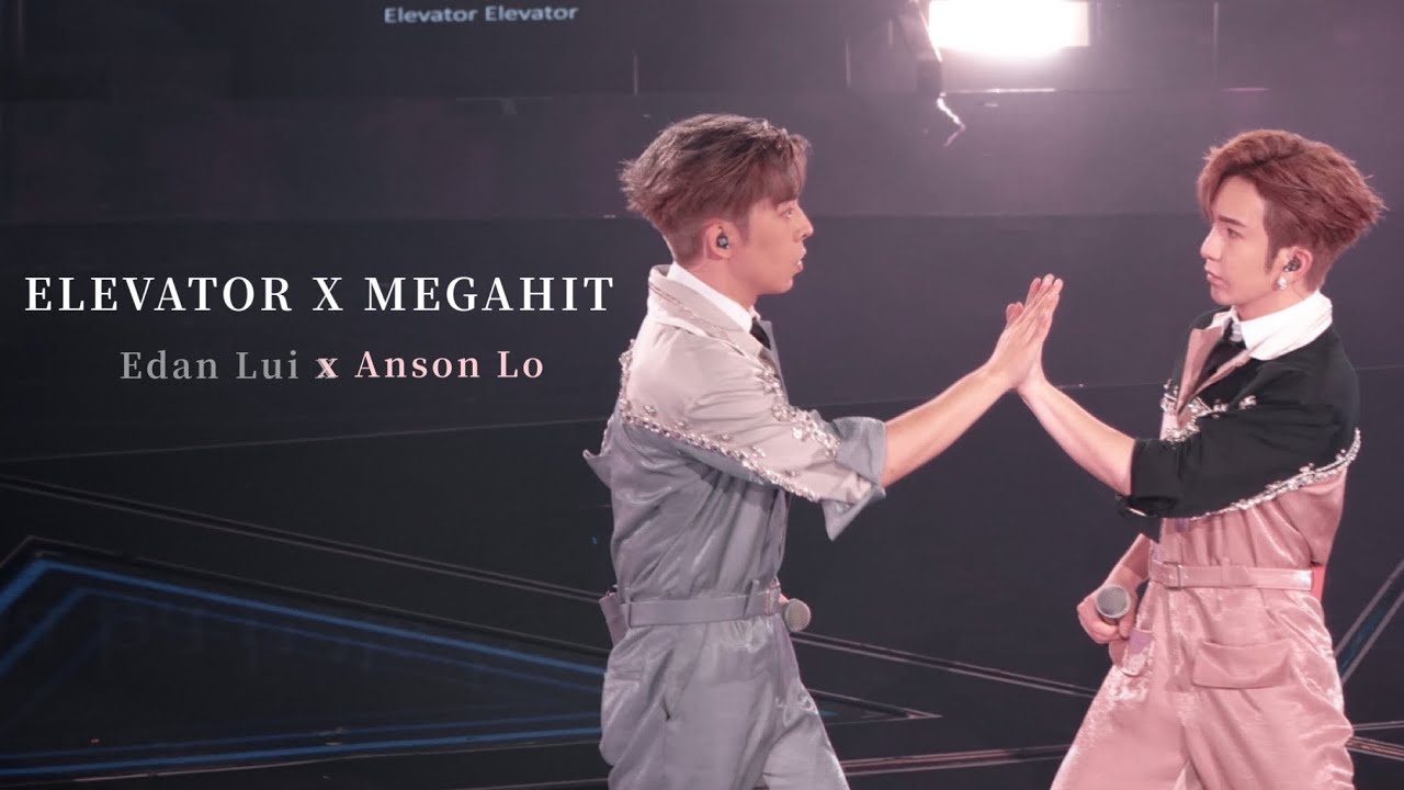 [4K Fan Cam] 220727 Edan Lui 呂爵安 x Anson Lo 盧瀚霆 《Elevator x Megahit》 @MIRROR.WE.ARE LIVE CONCERT