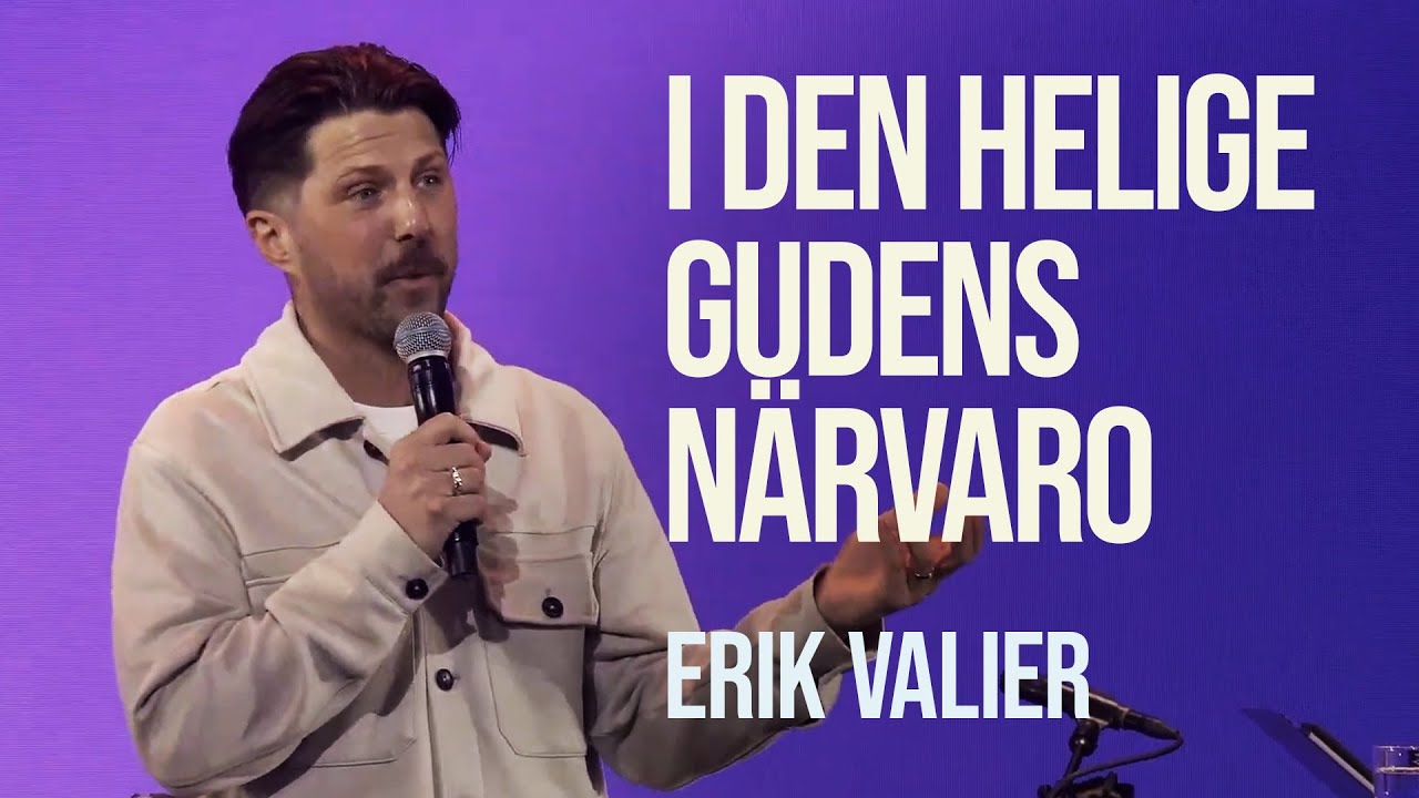 I den helige Gudens närvaro | Erik Valier