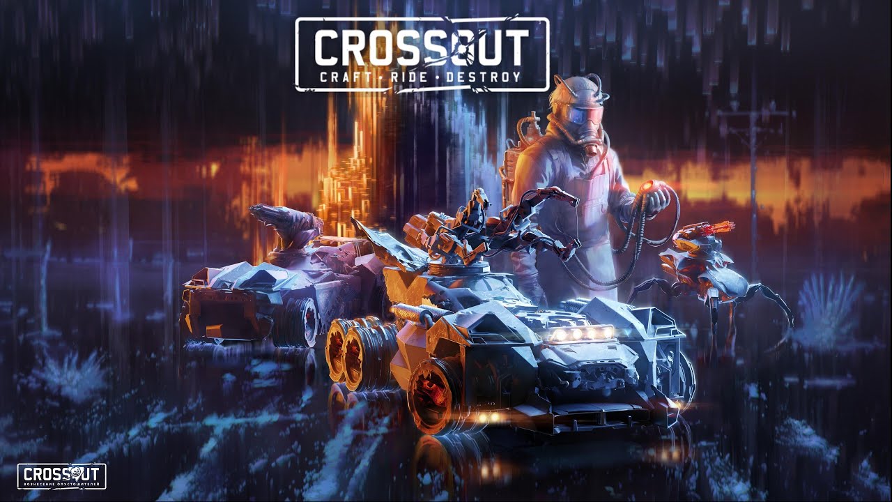 Стартуем в &laquo;Кроссаут&raquo;