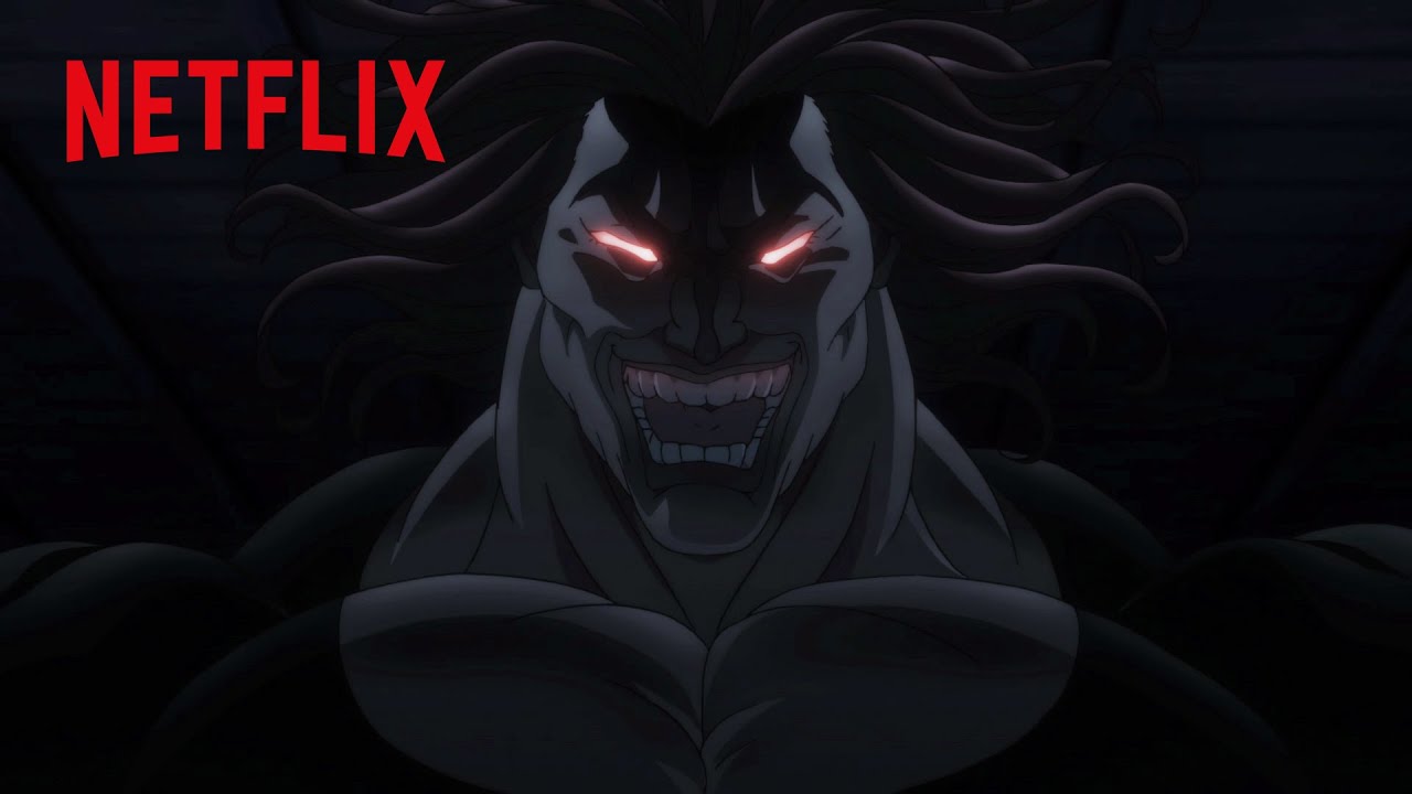 名台詞 - 範馬勇次郎「強くなりたくば、喰らえ。」 | バキ | Netflix Japan