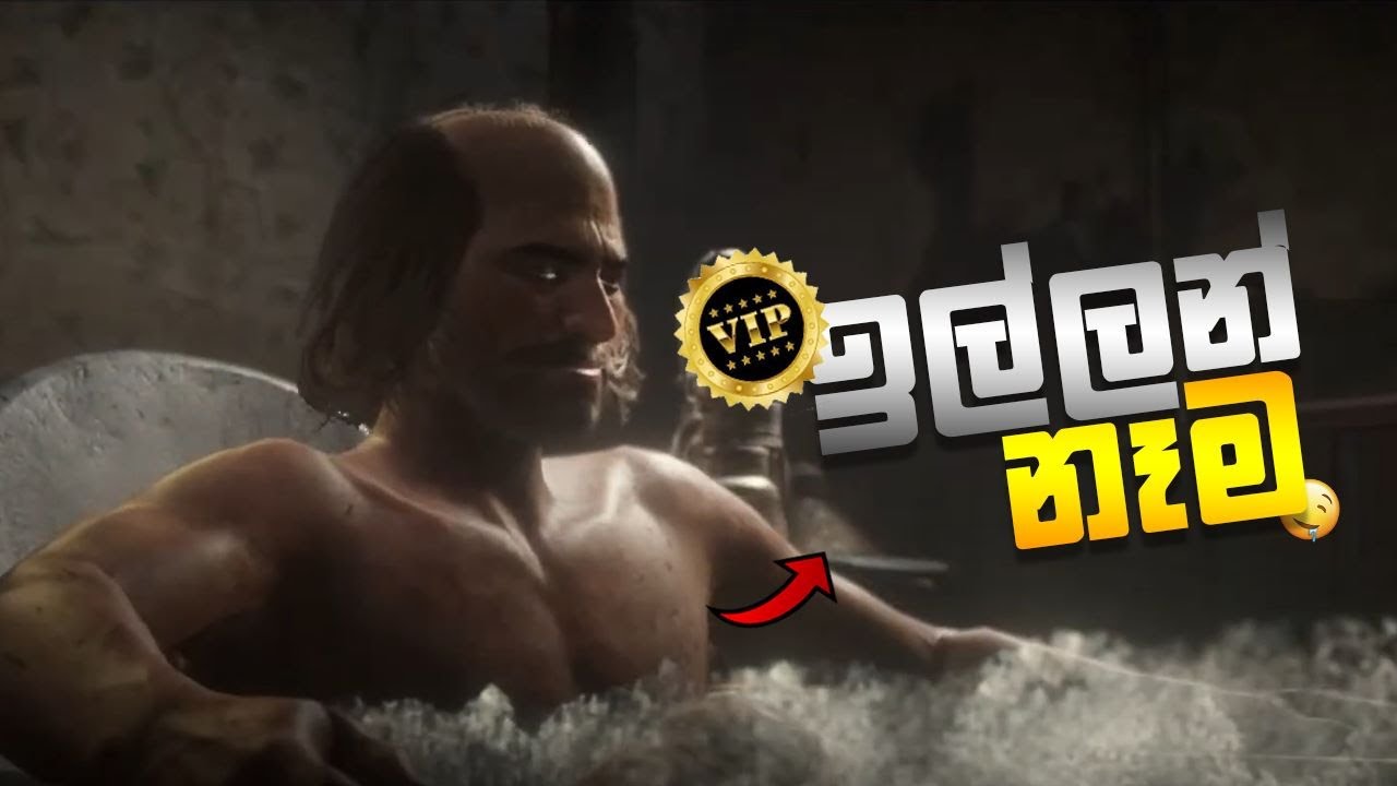 කැලෑවට වැටුණු බෙන්ජමින් | Frontline County RP