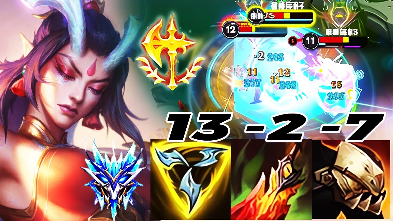 Wild Rift China Shyvana Jungle | Buffed Shyvana Carry Broken – 13kill Dead Man's Plate Build Runes