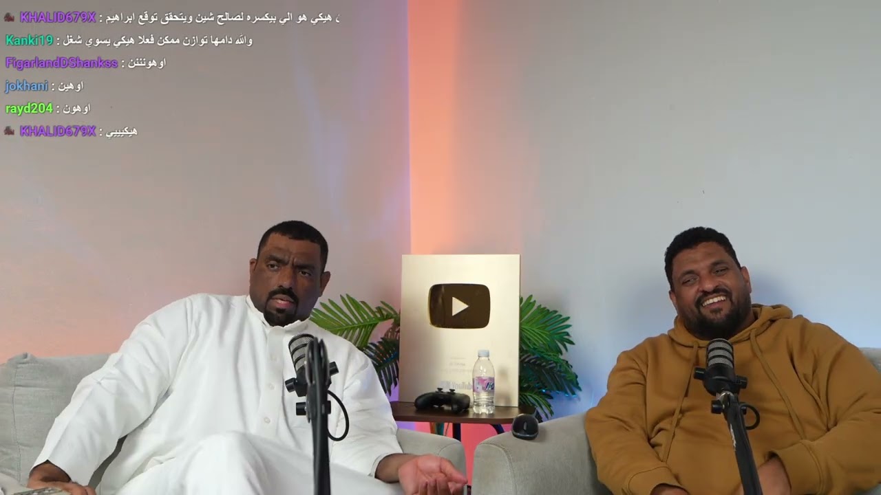 نقاش مانجا كينجدوم 864 - الطريق الى المقبرة