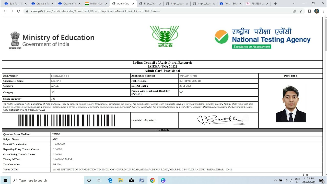 ICAR UG Admit Card 2022 Kaise Download Kare || How To Download ICAR Admit Card