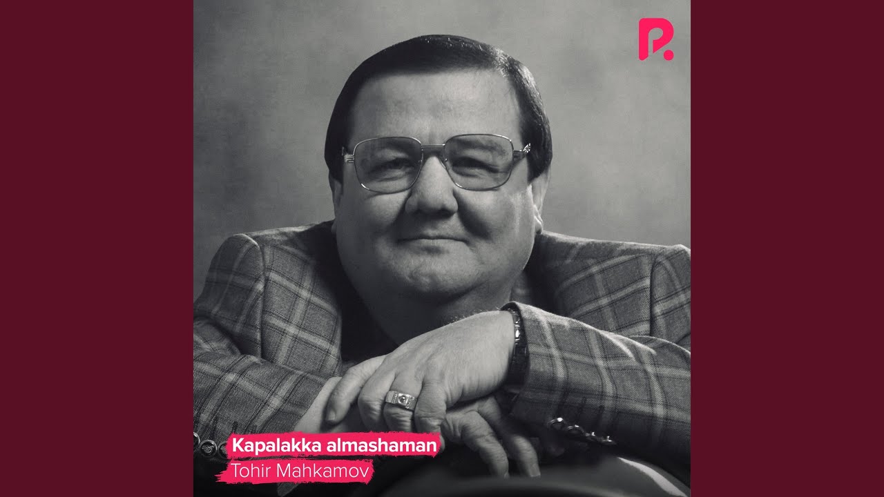 Kapalakka almashaman