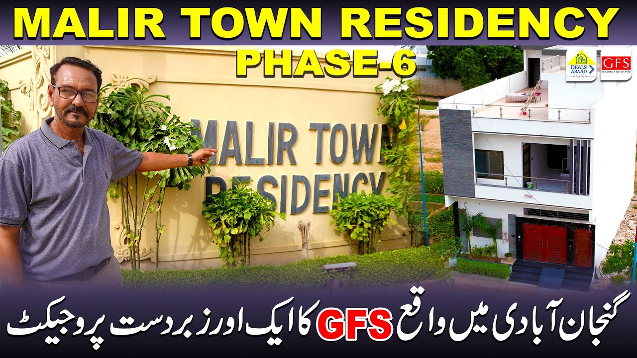 Malir Town Residency Phase 6 A Project Of GFS Builders & Developers | Development Updates DealsAbaad