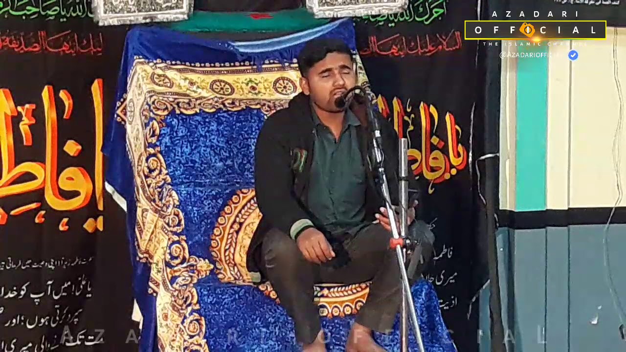 Maulana Meesam Raza Jalalpuri | Azae Fatima | Bargahe Husaini Usmapur Jalalpur 2020