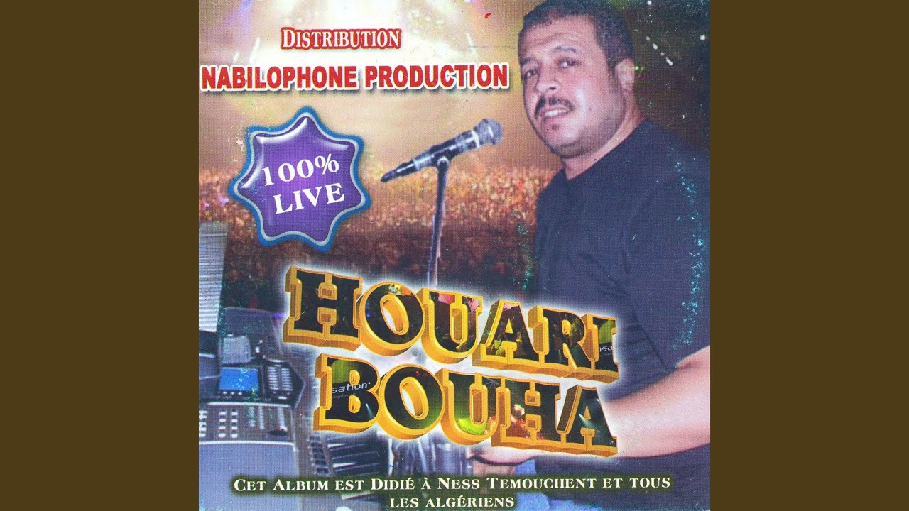 Chkoune Yakrache El Zine