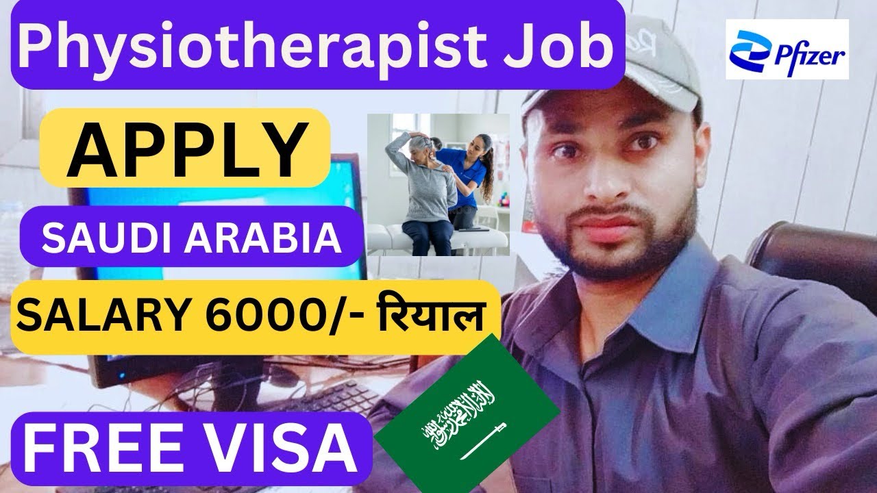 Physiotherapist job in Saudi Arabia | high paying salary | cost of living | work visa @noontravels