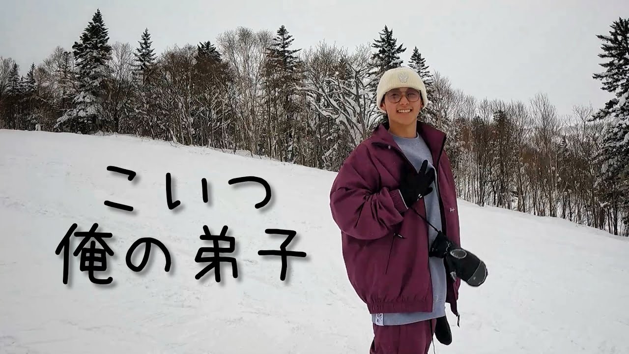 弟子できました【グラトリ】