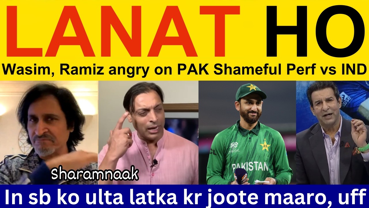 😡 Wasim Akram, PAK Media angry on PAK loss vs IND World Cup today | Pakistani Reaction, Ramiz Speaks