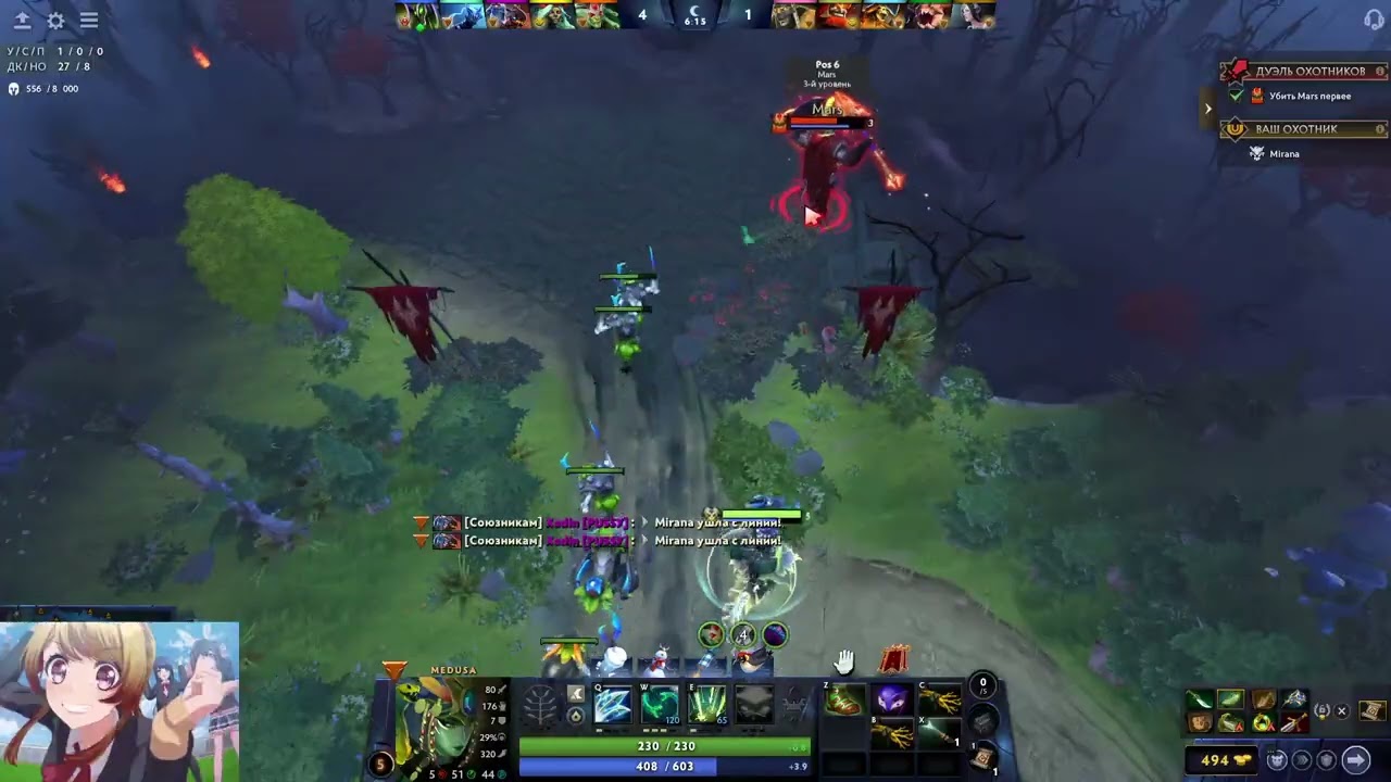Medusa carry patch 7.40c/пофармил и снёс врагов.