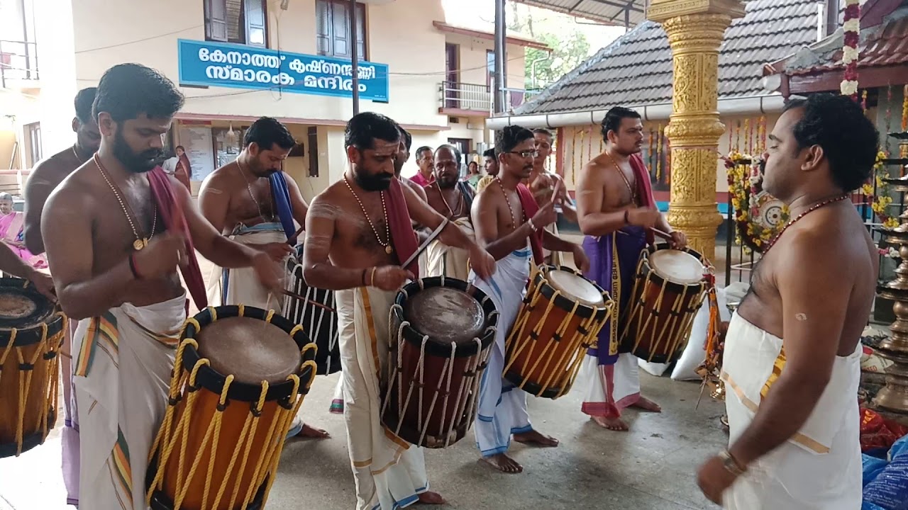 Indian classic musical rare melam Navam