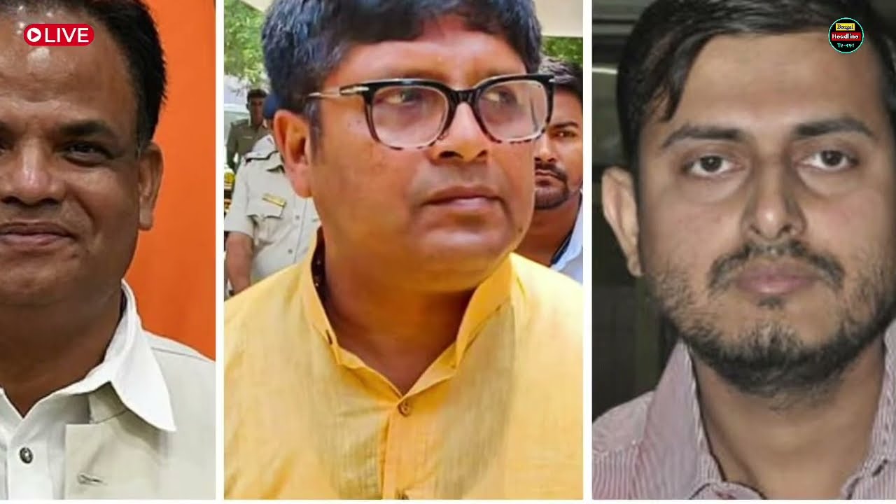 13 March 2026 Akashvani Live news | আকাশবাণী কলকাতা স্থানীয় সংবাদ । আকাশবাণী বাংলা সংবাদ