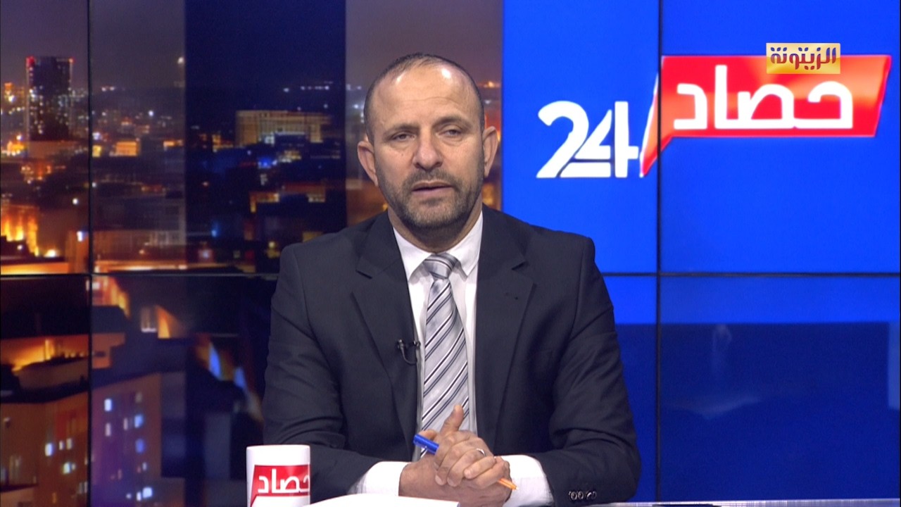 حصاد 24: عبد الباسط السماري: التوازنات المالية لتونس: بين تقرير الخزينة الفرنسية وصدمة النفط القادمة