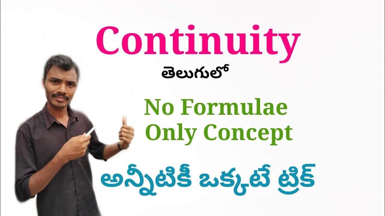 Continuity in Telugu || Root Maths Academy